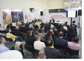 Сегодня открытие экспоплекса HouseHold Expo и HouseTech Expo, Zoo ExpoPlace, Stylish Home. Objects & Tableware и Outdoor Dacha-2026